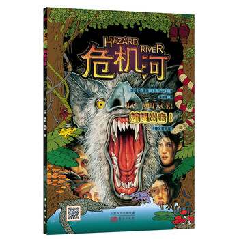 書摘
