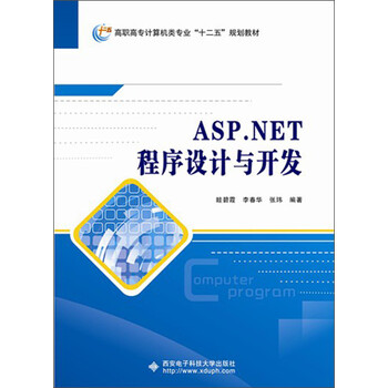 asp.net