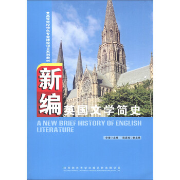 專業(yè)建設(shè)