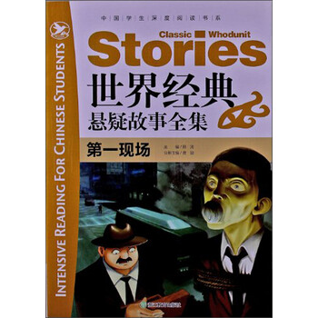 書摘