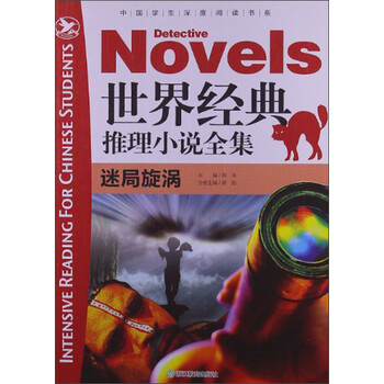 書摘