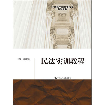 書摘