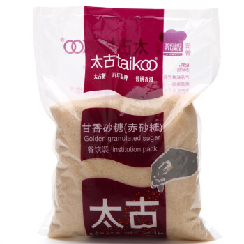 太古（taikoo）咖啡糖 甘香砂糖1kg 咖啡奶茶伴侣 烘焙调味冲饮 百年品牌