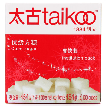 太古（taikoo）咖啡糖 优级方糖454g 餐饮装 白糖 白砂糖