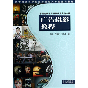 書(shū)摘