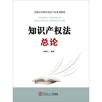 書摘