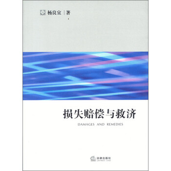書摘