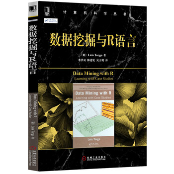 計算機叢書