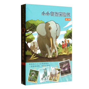 書摘