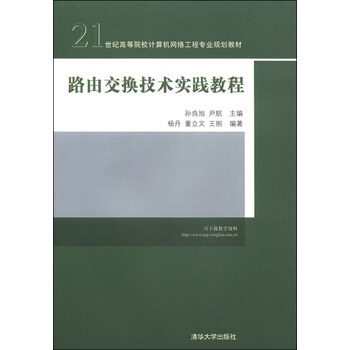 書摘