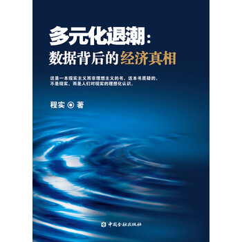 書摘