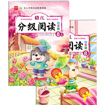 書摘