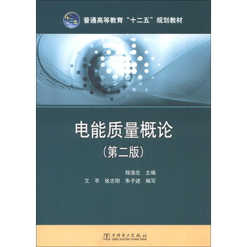 書摘