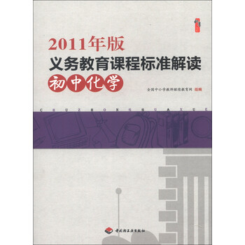 桃李