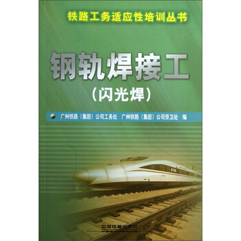 書摘