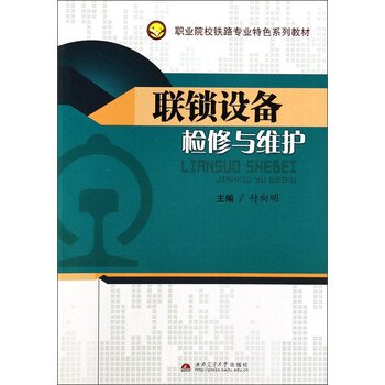 書摘