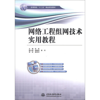 書(shū)摘