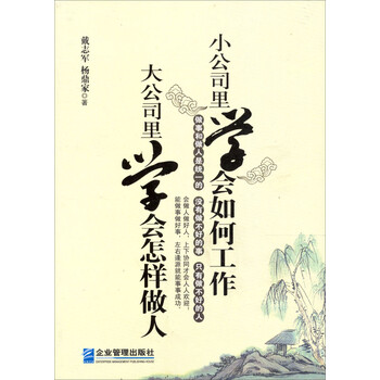 書評