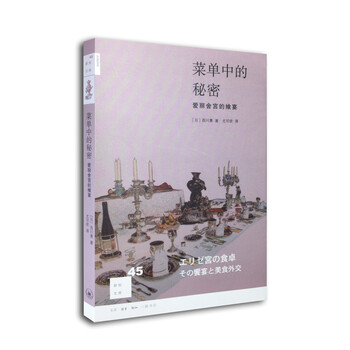 新知文庫