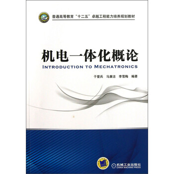 卓越