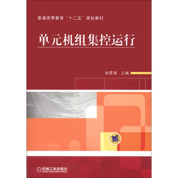 書摘