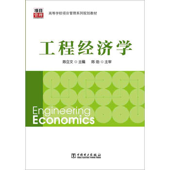 書摘