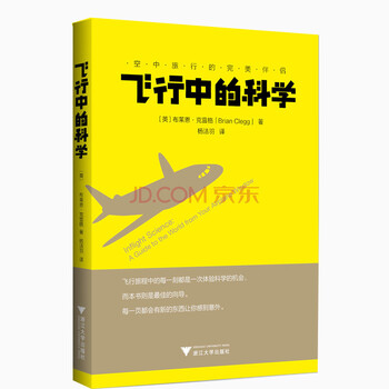 中