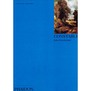 書(shū)摘