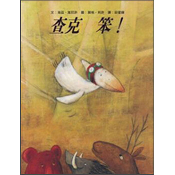 書摘