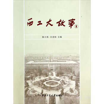 書摘