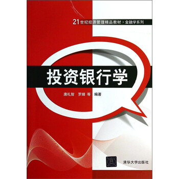 書摘