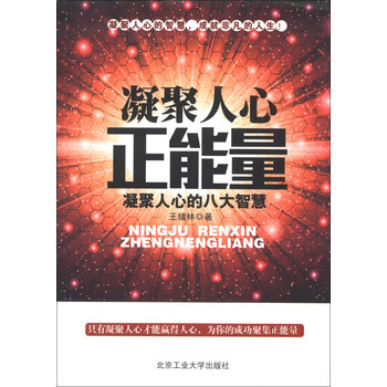 書(shū)評(píng)