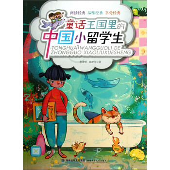 書摘