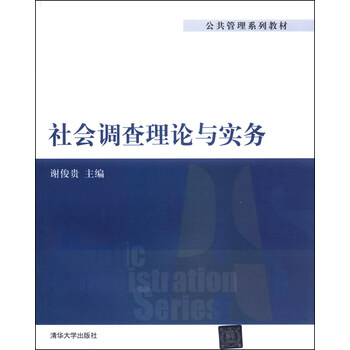 書摘