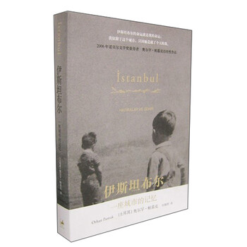 書(shū)評(píng)