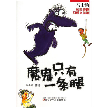 書摘
