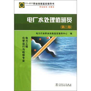 書(shū)