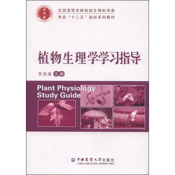 書摘