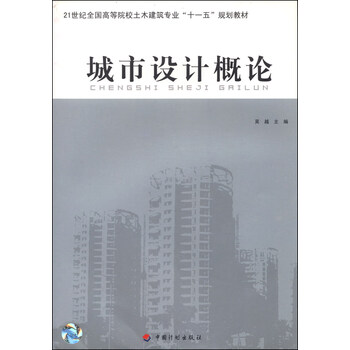 書摘
