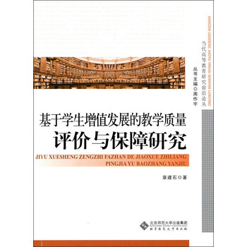書摘