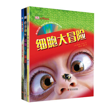 dk