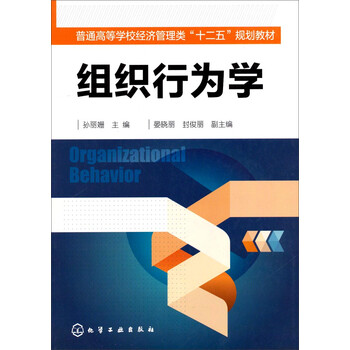 書摘