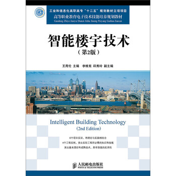 書摘