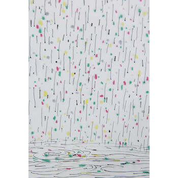 創(chuàng  )意筆記本