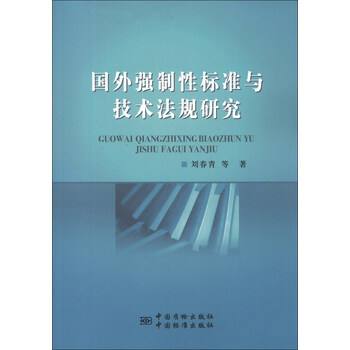 性技術(shù)