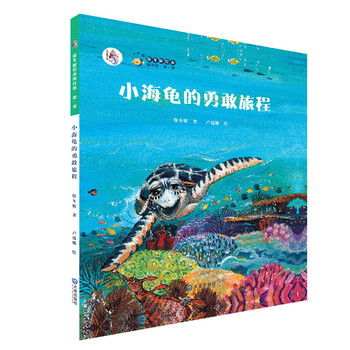 保冬妮
