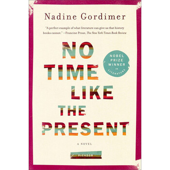 no time