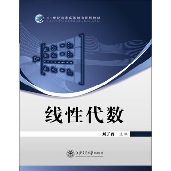 書摘