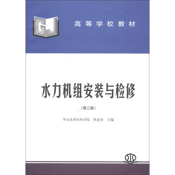 書(shū)摘