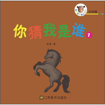 折疊書(shū)